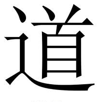Qigong Chi Kung Qigong Chi Kung