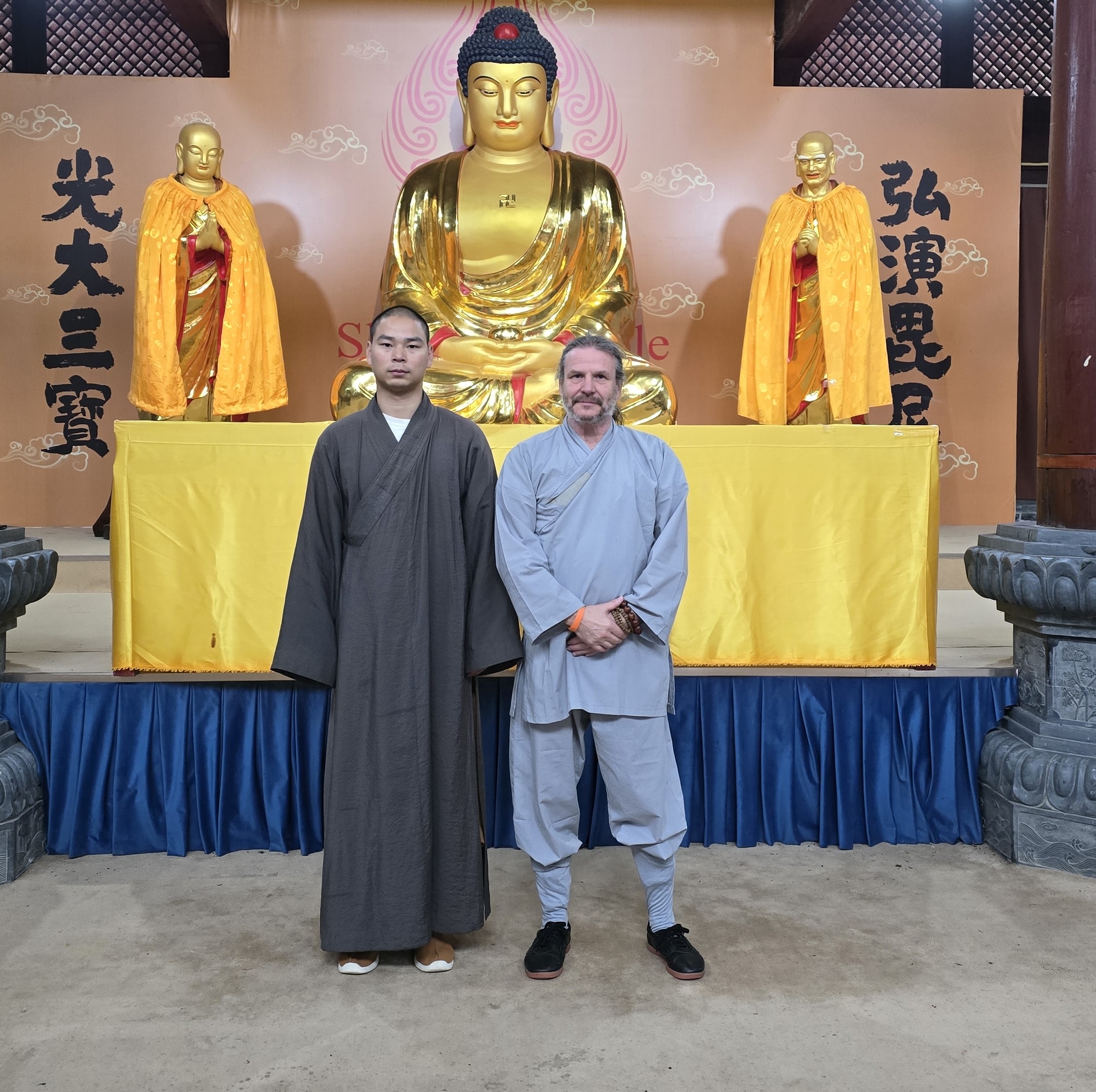 Shifu yan yang ron wiggers